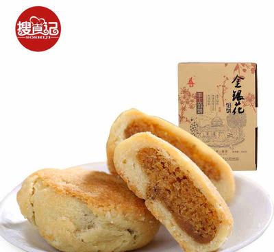 傳統(tǒng)糕點新風(fēng)尚 金銀花手工餡餅的魅力與市場機遇