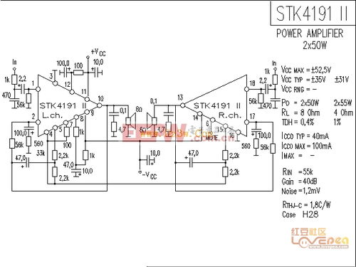 廣西發展集成電路產業 機遇、挑戰與路徑思考