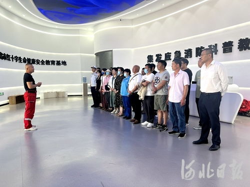 中國消防產品信息網 一站式信息咨詢服務平臺